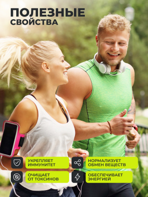 1WIN / Комплексная пищевая добавка Витамин С в капсулах, 500 мг. 100 капсул