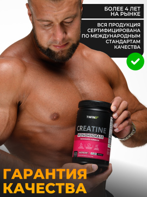 1WIN / Креатин моногидрат. Вкус Манго, 400 гр, 60 порций