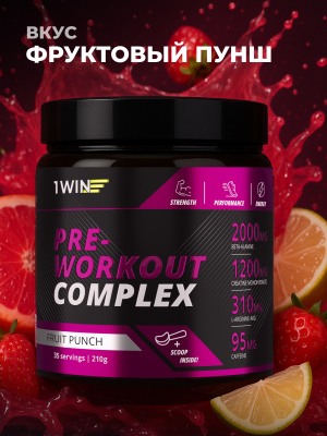 1WIN Предтренировочный комплекс. Pre-workout, Вкус Фруктовый Пунш, 35 порций