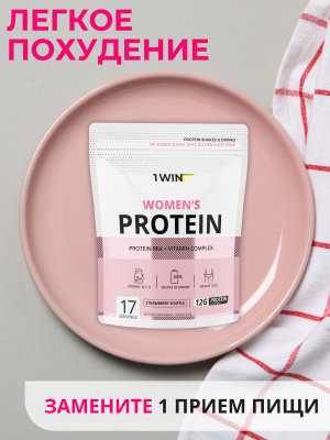 1WIN / Женский протеин. Вкус Клубничное суфле, 425 г