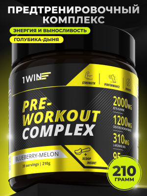 1WIN / Предтренировочный комплекс Pre-workout. Вкус Голубика- Дыня, 35 порций