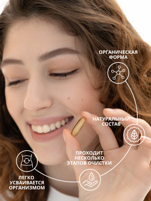 1WIN / Омега 3 900 мг / Рыбий жир / Omega 3 / Омега-3 / Omega-3, 180 капсул