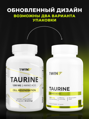 1WIN / Набор для спортсмена. Креатин Нейтральный вкус 200г + Шейкер черный 400 мл + подарок Таурин 90 капсул