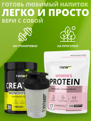 1WIN / Шейкер 400ml, чёрный